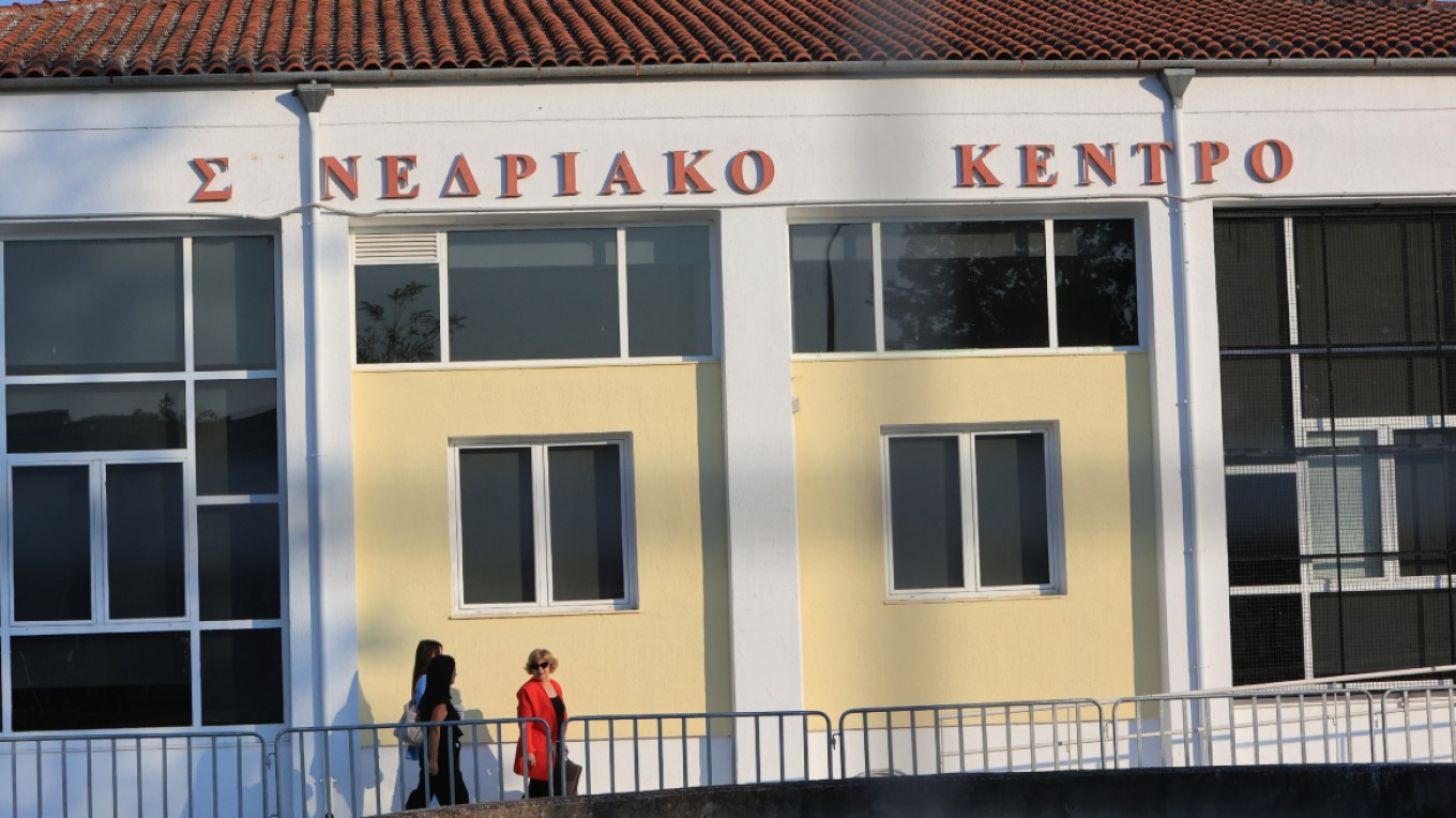 Πρόωρη λήξη λόγω απουσίας μαρτύρων